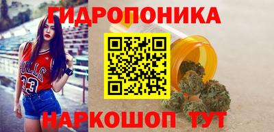 соль курить ск Нарткала