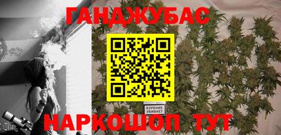 соль курить ск Нарткала