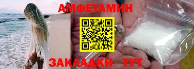 соль курить ск Нарткала