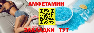 соль курить ск Нарткала