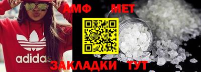 соль курить ск Нарткала