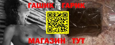 соль курить ск Нарткала