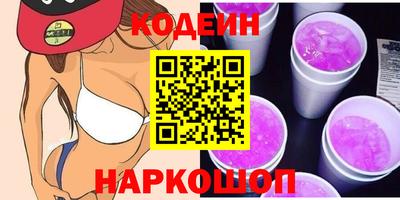 соль курить ск Нарткала